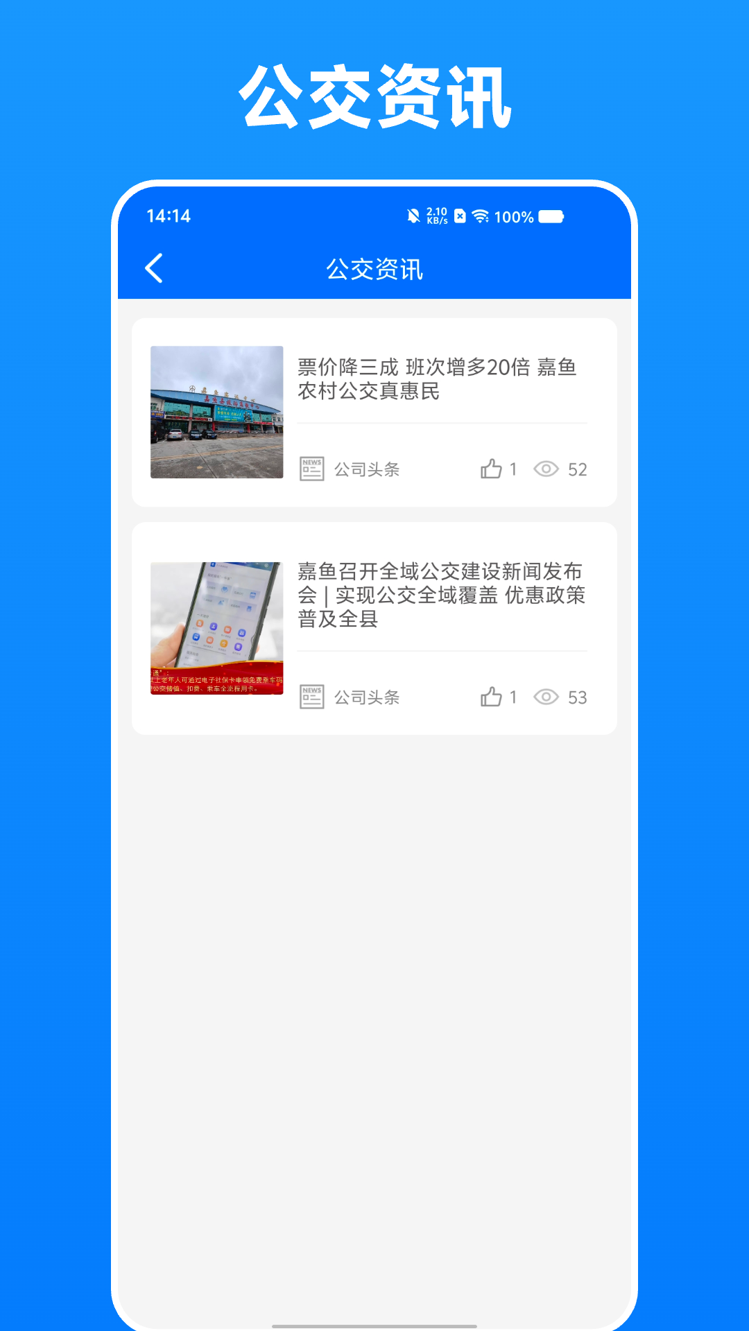 Ϲappv1.0.1 °