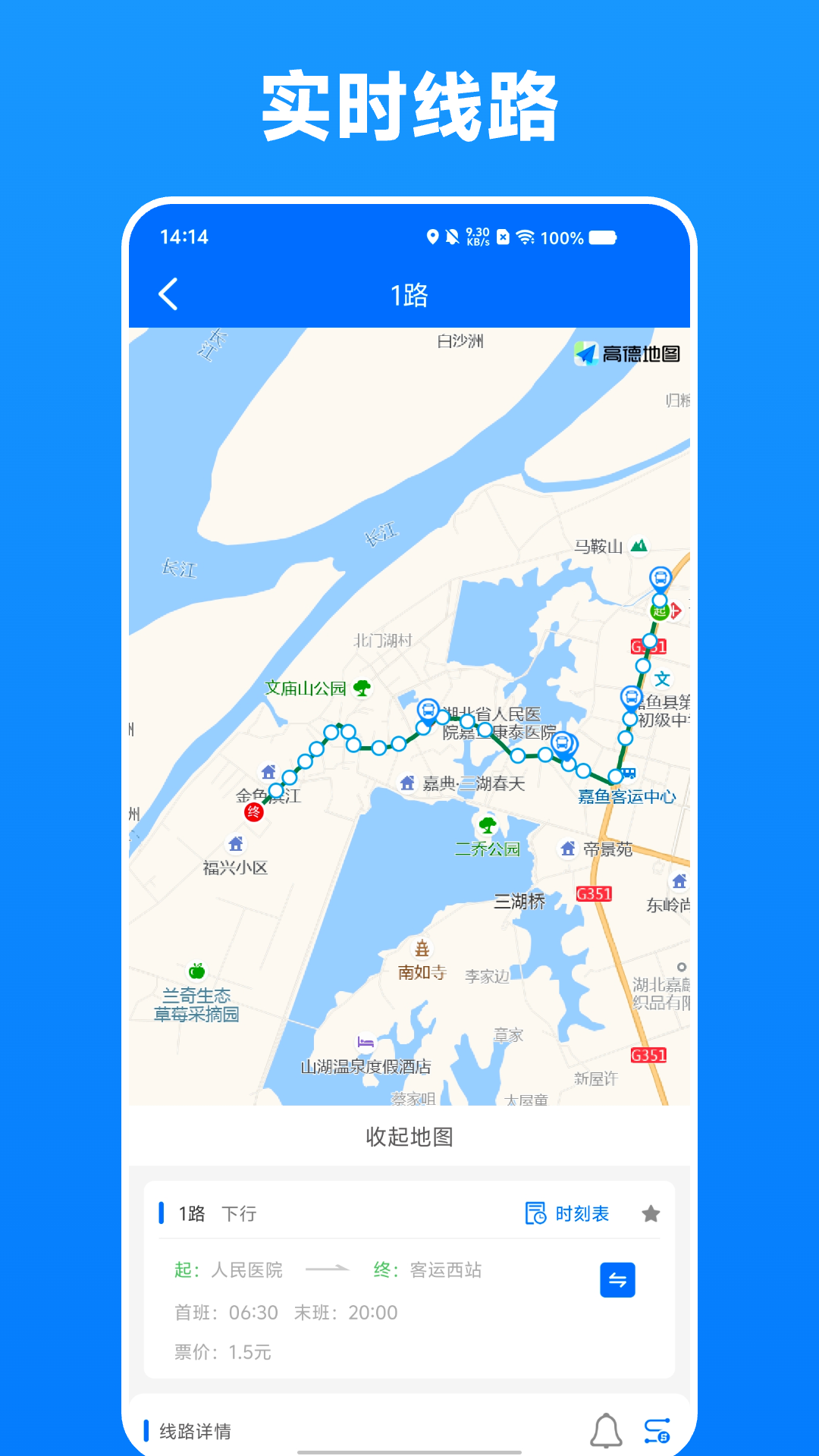 Ϲappv1.0.1 °