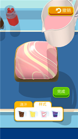 찮決°汾v1.5.5 ׿
