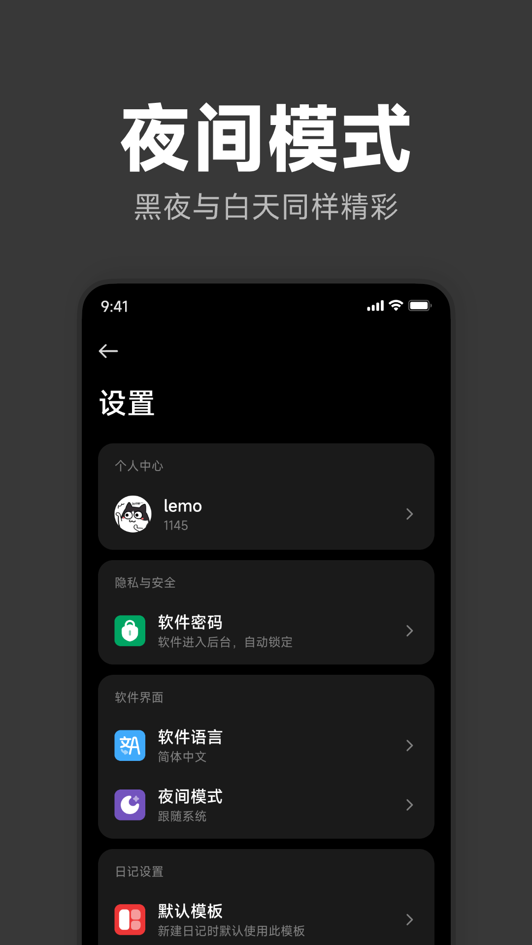 ʱٷrelease-v4.5.38-20240919-0836