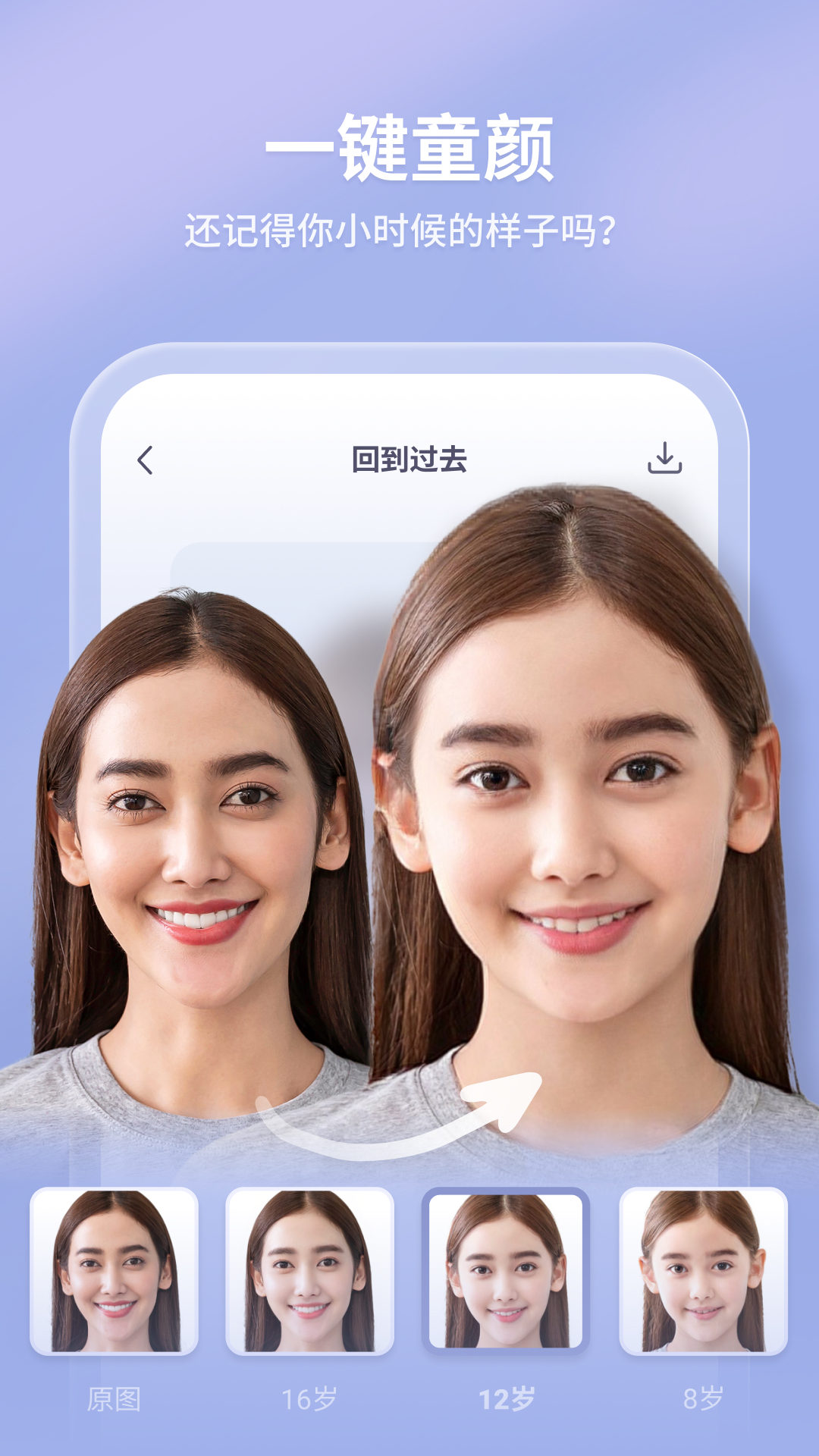 appv1.1.5 ׿