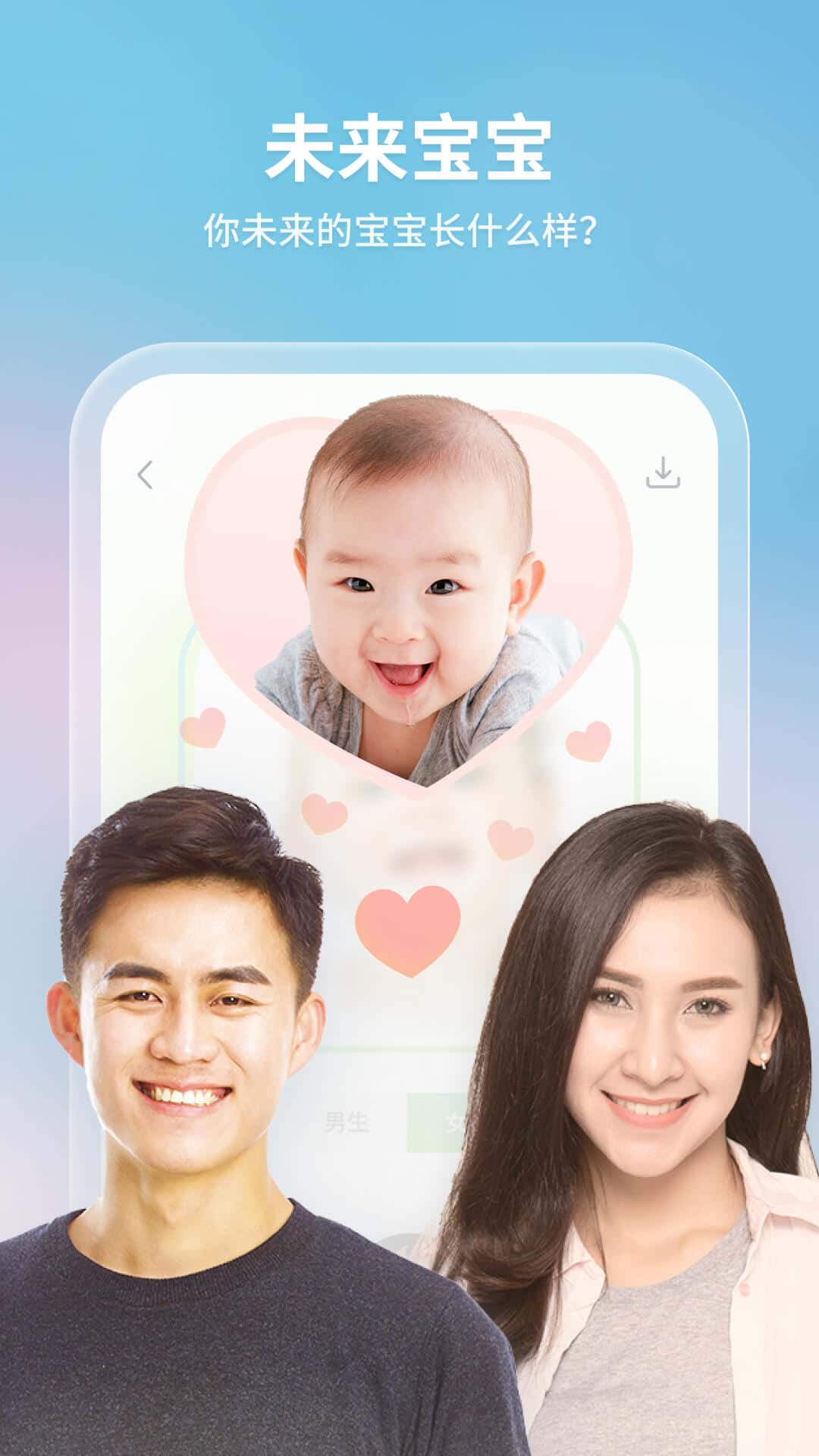 appv1.1.5 ׿