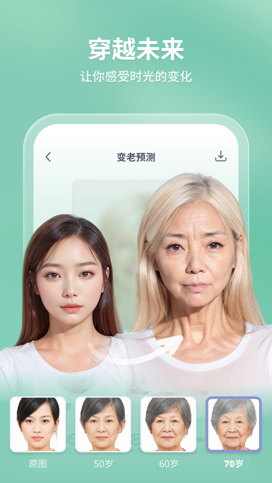 appv1.1.5 ׿