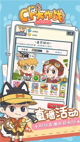 cpսϷv1.0.3 ׿
