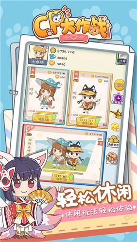 cpսϷv1.0.3 ׿
