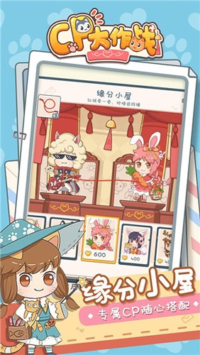 cpսϷv1.0.3 ׿
