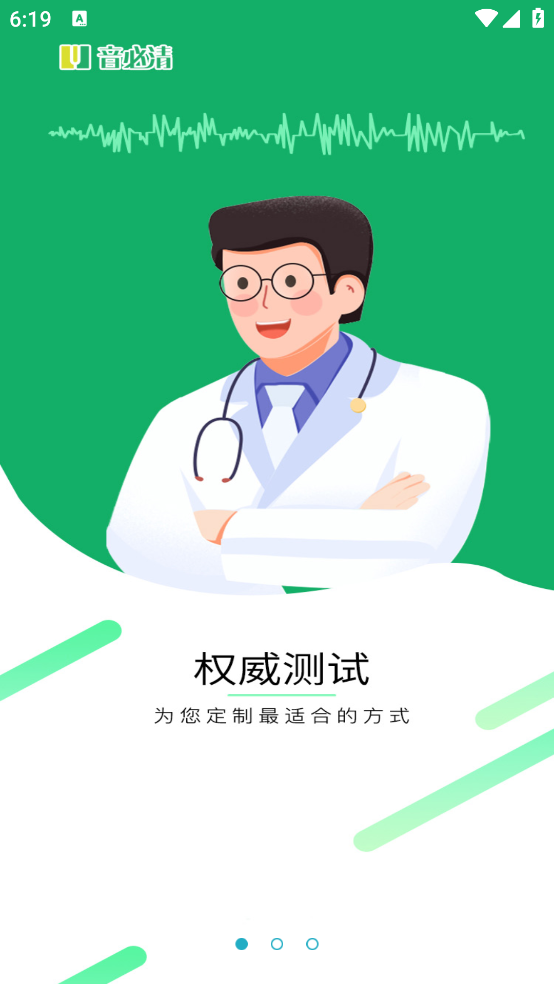 appv1.1.5 ׿