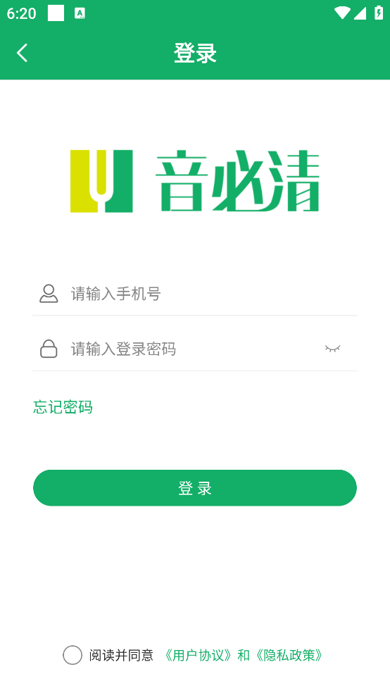 appv1.1.5 ׿
