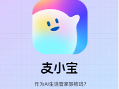 ֧֧Сʲô ֧֧Сô