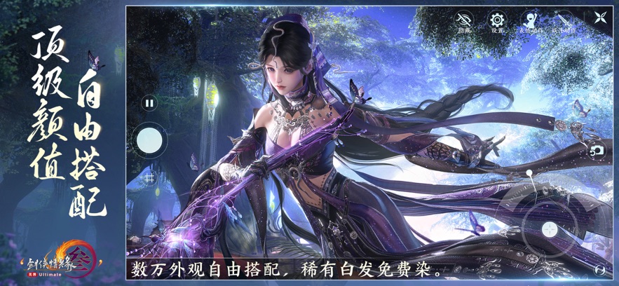 ƽ3޽ιٷv1.2.0 °