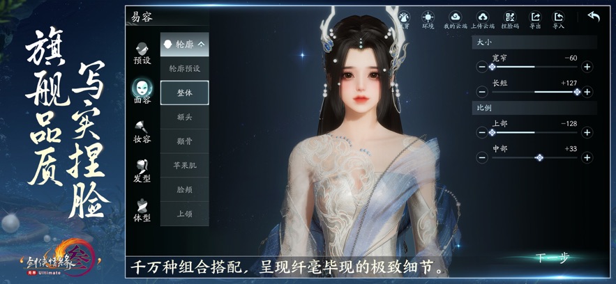 ƽ3޽ιٷv1.2.0 °