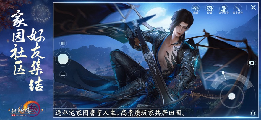 ƽ3޽ιٷv1.2.0 °