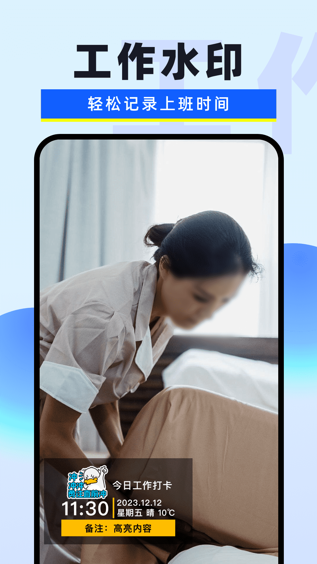 ˮӡappٷv1.0.1 °