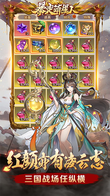 ˹ٷv1.0.0 ׿
