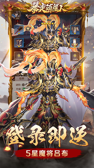 ˹ٷv1.0.0 ׿