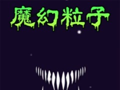 ħԴ ħԴô