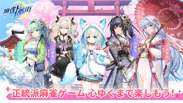 ȸһϷ°v2.2.1 ׿