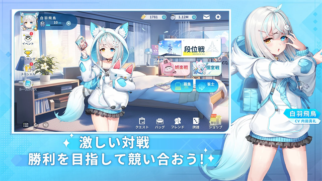 ȸһϷ°v2.2.1 ׿