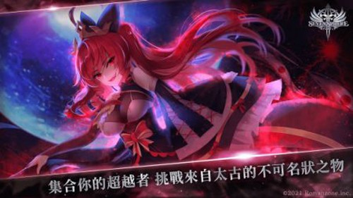 Ǵ׿(ǂ Re:Rise)v1.0.43 °