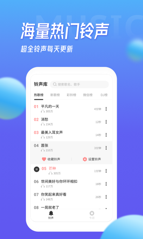 ౦ȫv1.6.0 ׿
