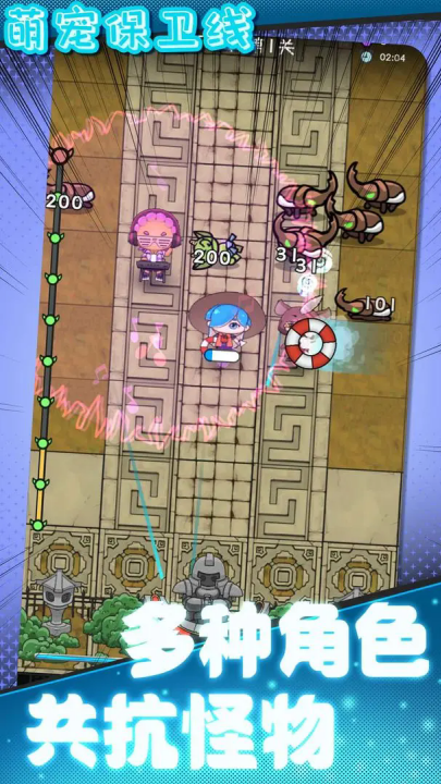 ȳ豣ֻv1.0.5 °