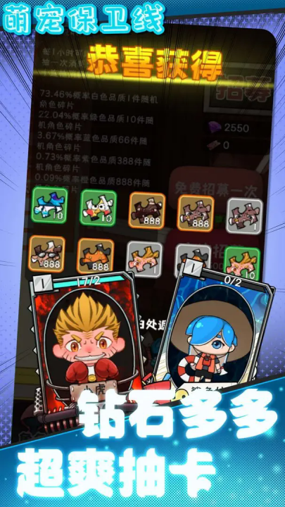 ȳ豣ֻv1.0.5 °