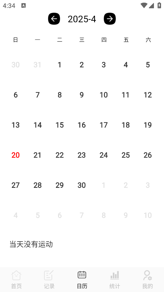 appv3.3 ׿