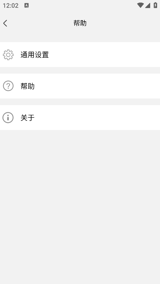 ǻýappv1.0.1 ٷ