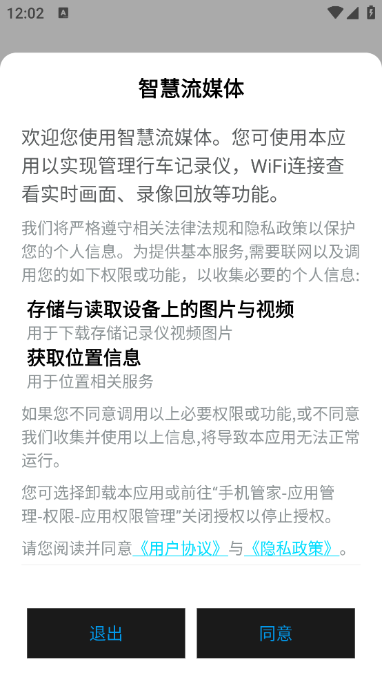 ǻýappv1.0.1 ٷ