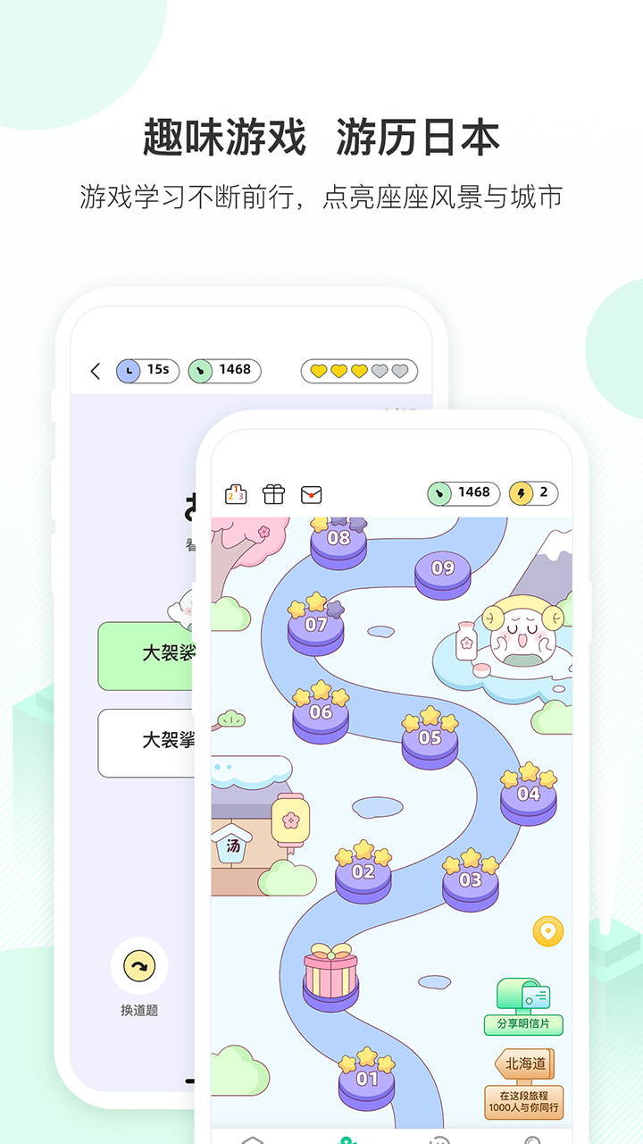 ʵѧﵥ°v3.2.7 ׿