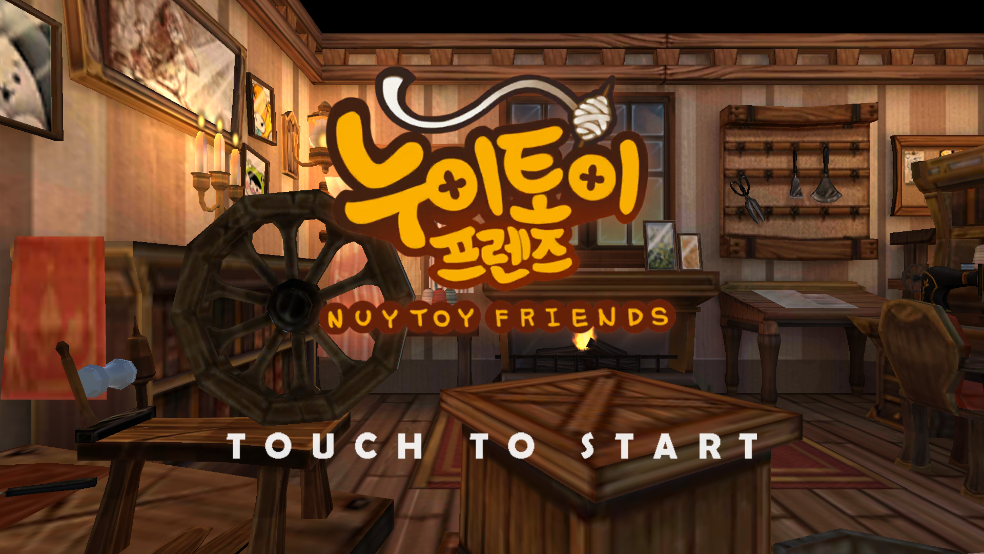 ŮϷ(NuitoyFriends)v1.1 ٷ