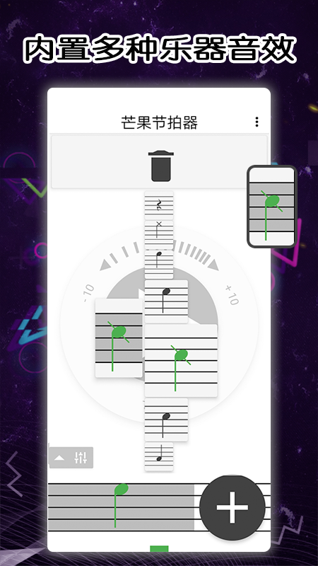 âذװv1.7.0 ׿