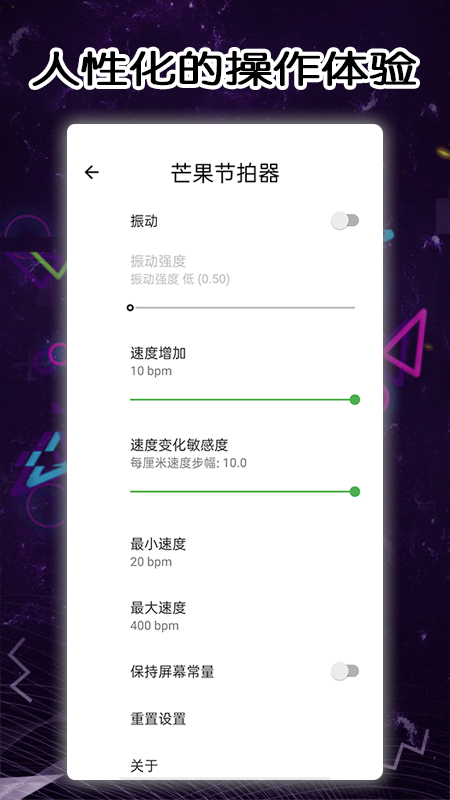 âذװv1.7.0 ׿