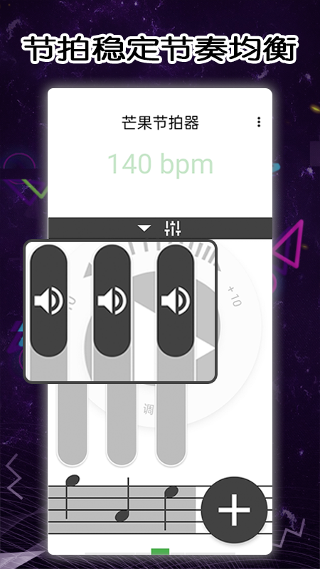 âذװv1.7.0 ׿