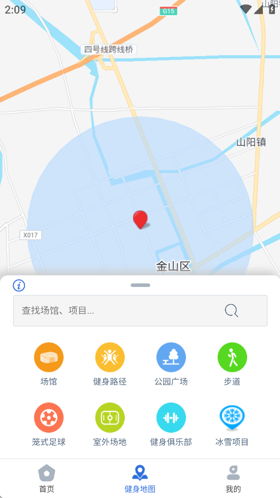 Ĺٷ°汾v2.2.7 °