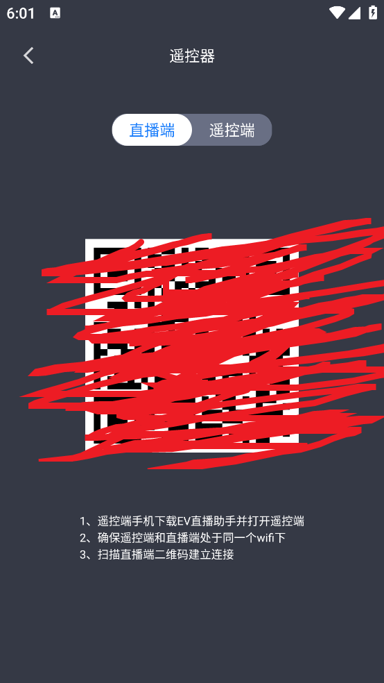 evֱappv1.0.5 °