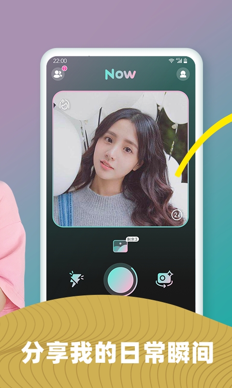 appv1.3.3 ׿