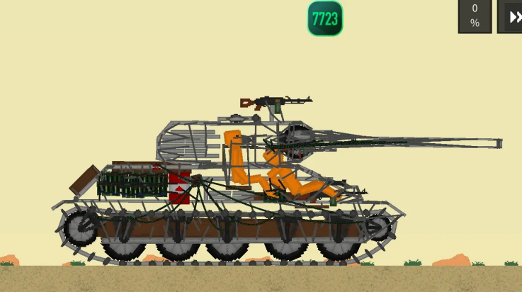 ˮֳ7723ģ°v0.2.5.1 °