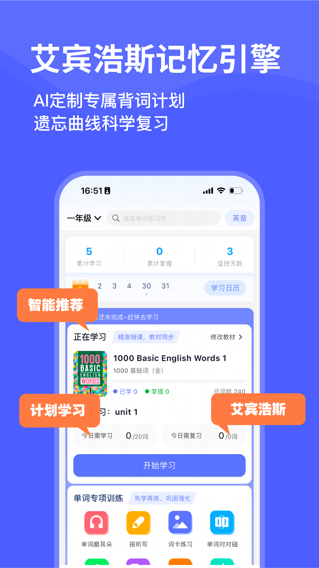Ѽappv2.6.0 °