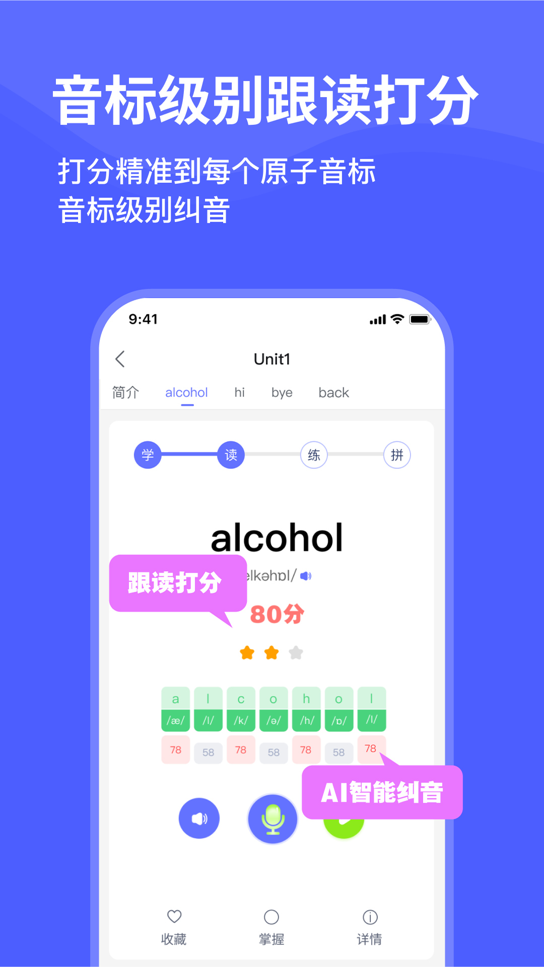 Ѽappv2.6.0 °