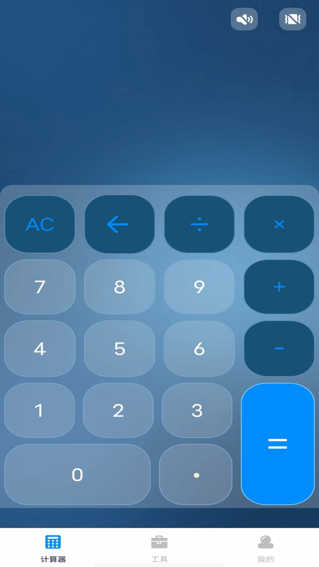 app׿v1.0.0 ׿