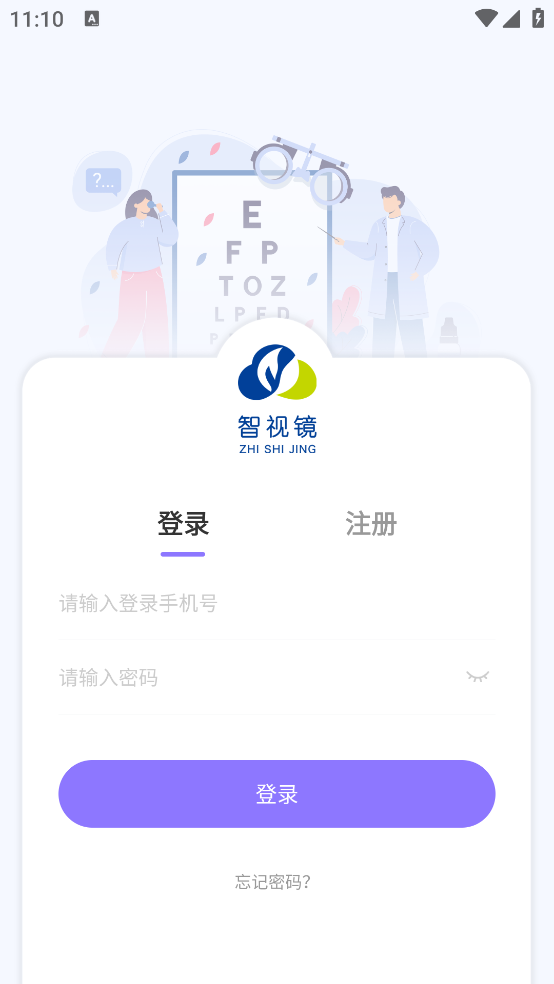 Ӿappv1.1.3 °