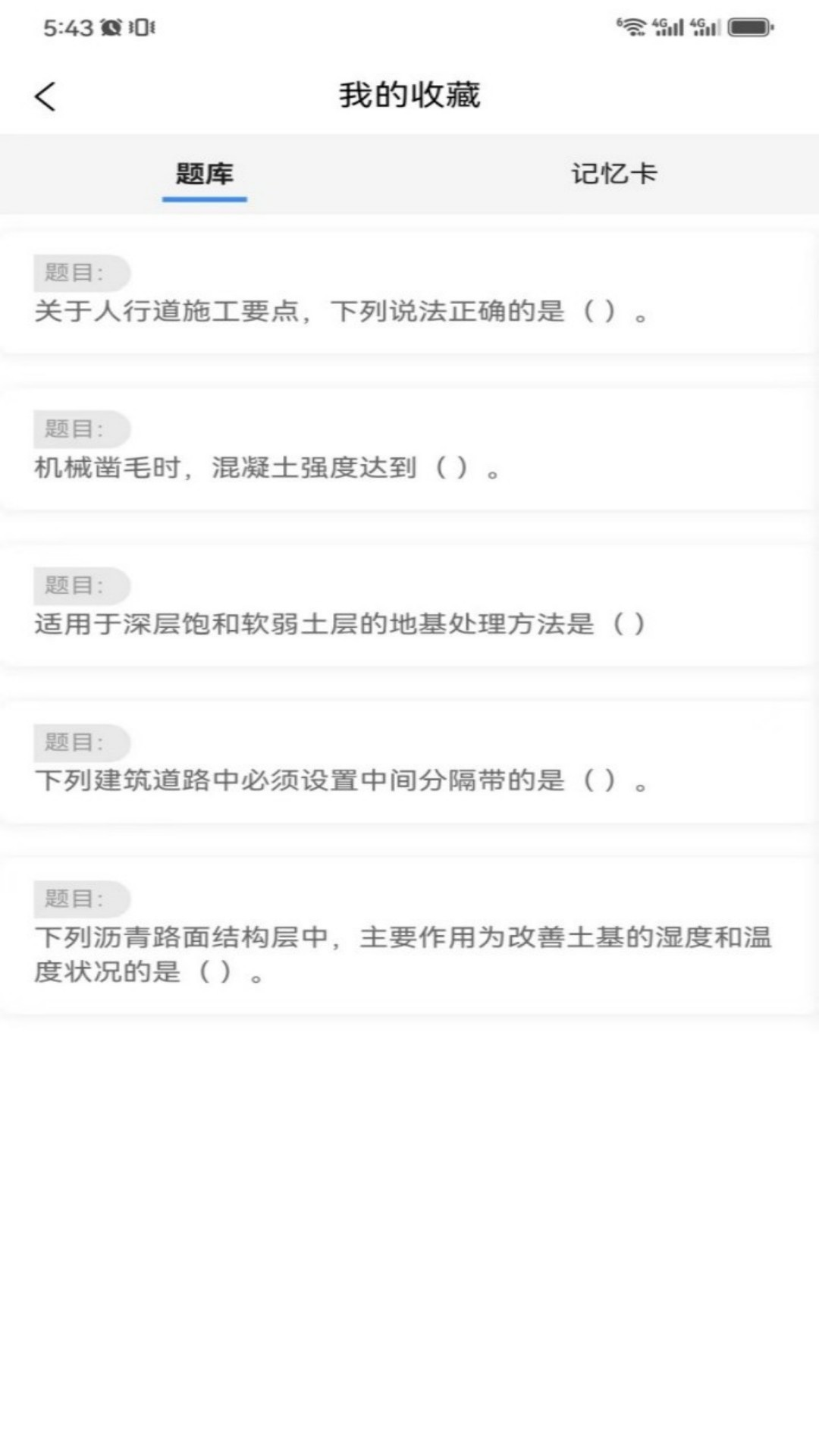 һѧùٷv1.0.7 °