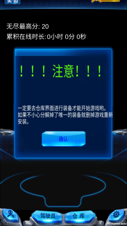 սv1.8 °