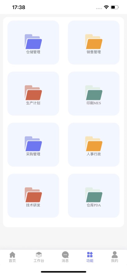 ƽ̨v1.1.7 °