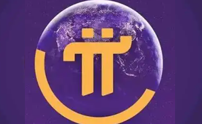 PiҿԻ Piҿʲô