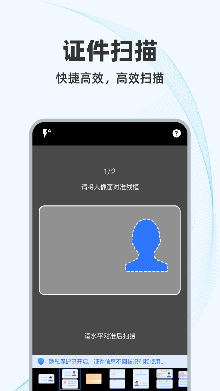 ɨ°(AIɨ蹷)v1.0.7 ׿