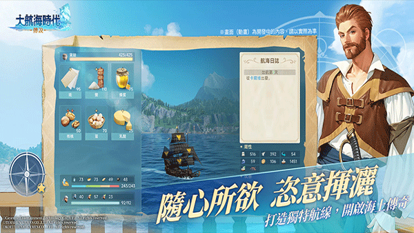 󺽺ʱ˵ιٷ(󺽺rfװ)v1.11.1.1 ׿