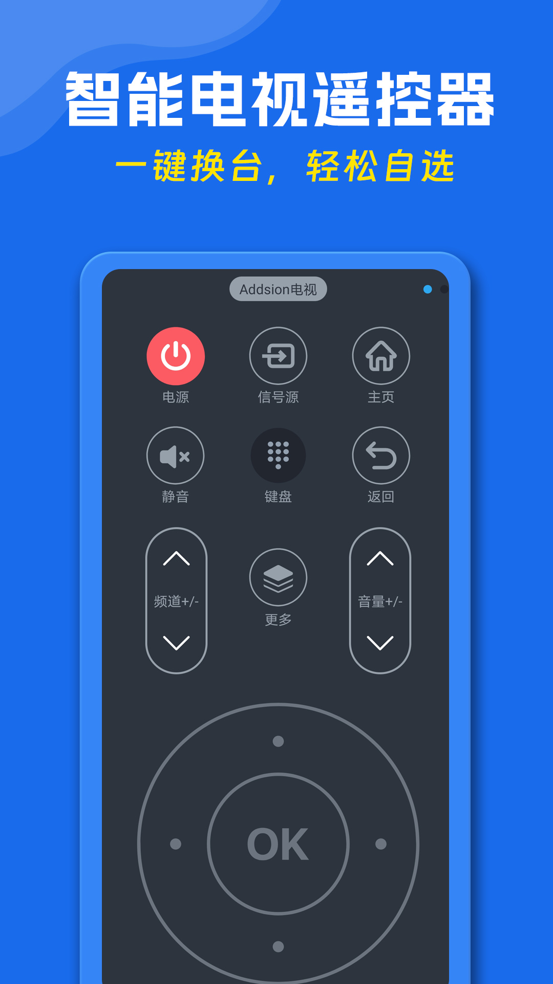 ֻңٷv1.2.5 °
