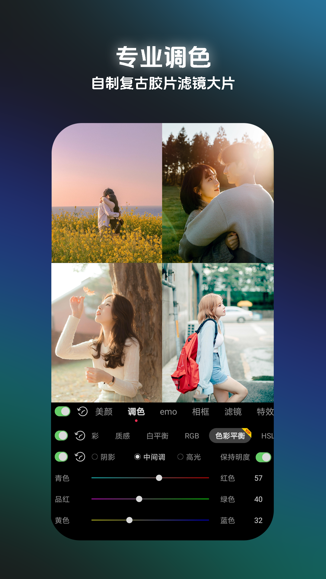 Pokarappv3.6.6 ׿